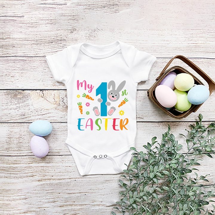 My First Easter Rabbit