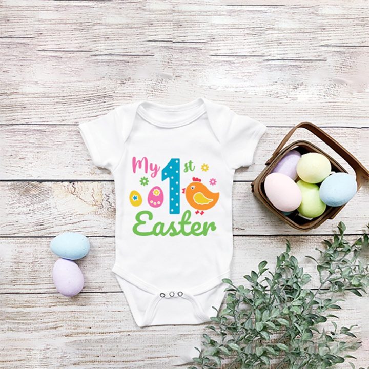 My First Easter